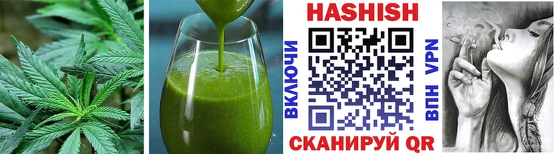 Купить закладки  Макушино  Cannafood марихуана 