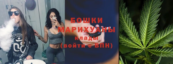 героин Вязники