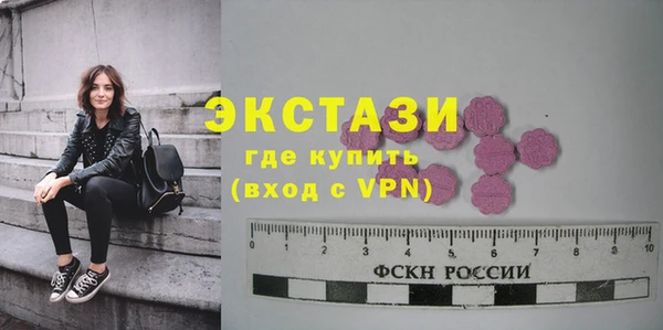 каннабис Володарск