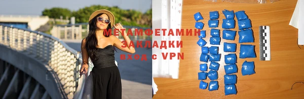 дживик Волосово