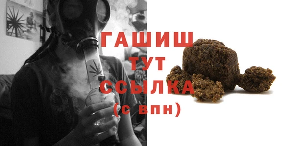 героин Вязники