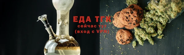 MDMA Premium VHQ Горняк