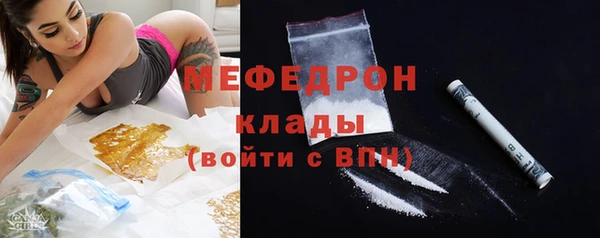 героин Вязники