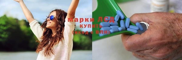 героин Вязники