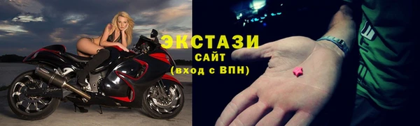героин Вязники