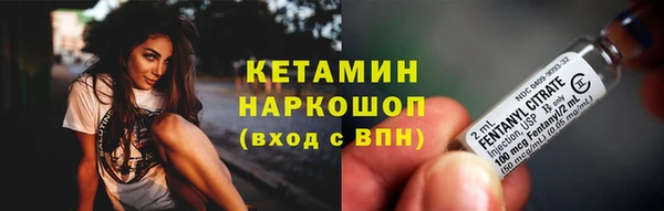 дживик Вязьма