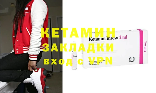 героин Вязники