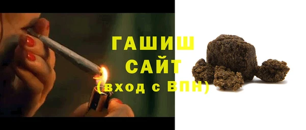 героин Вязники