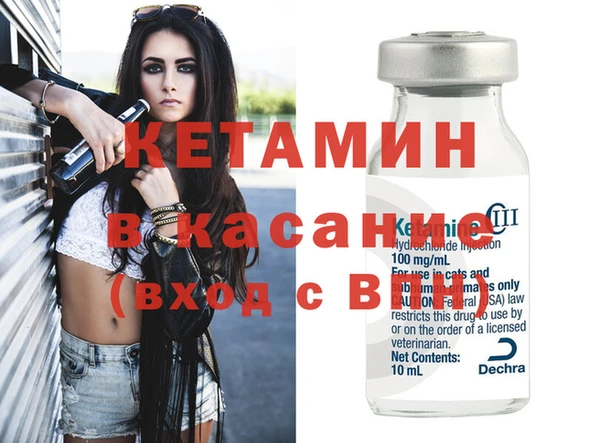 героин Вязники