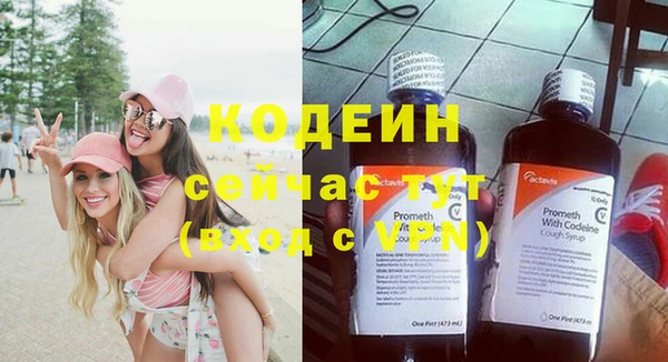 mdpv Волоколамск