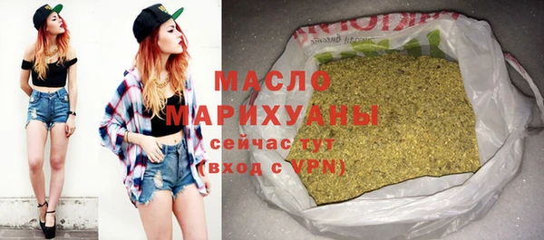 героин Вязники