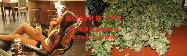 первитин Вяземский