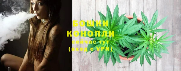 героин Вязники