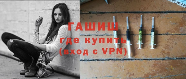 дживик Вязьма